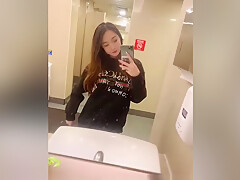 Very Cute Asian Babe Playing On Camera